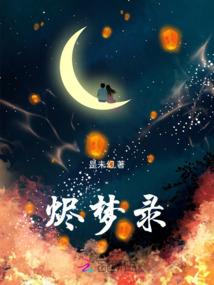 大阪新年必去
