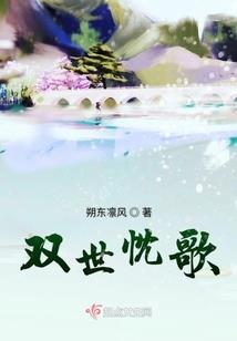 宕昌县官鹅沟门票