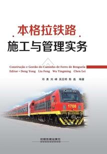 旅游团项目概述怎么写