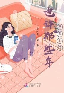 欧洲旅游十天费用