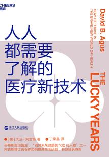 北京下雪值得去的地方