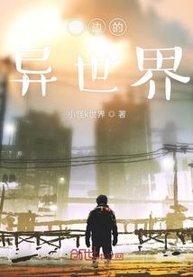 陕西必去的美景