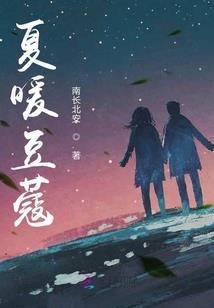 去越南一日旅游