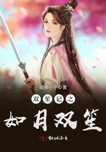 安徽旅游学校护理