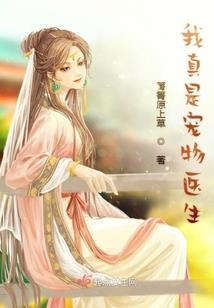 属狗的人适合去哪里旅游