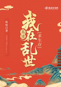必去景点鸡鸣寺的地方