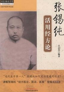 自驾旅游路线推荐新疆