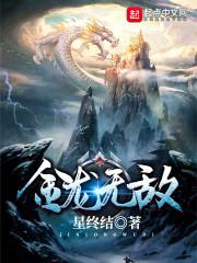 浙江旅游景点地图推荐