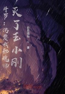 放假3天去俄罗斯旅游