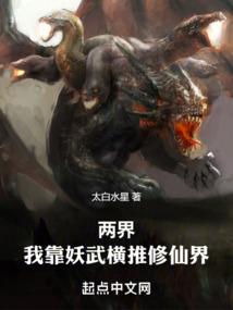 旅游创意创新项目