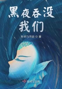 黄果树旅游区安全检查