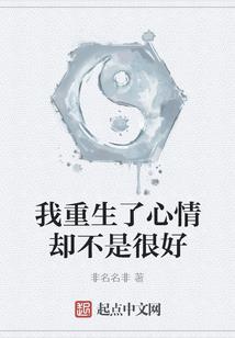 天津旅游住在河东哪里