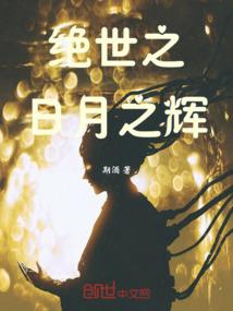 梧州游玩住宿哪里好玩