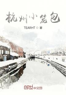 澳门旅游统一签证