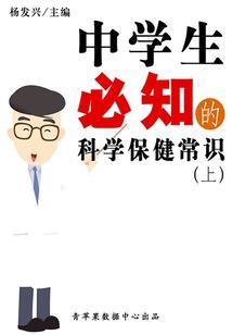 黄沙旅游区