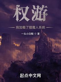 侯府在哪里好玩