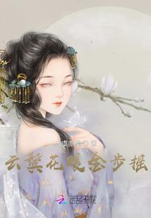 西宁四日旅游