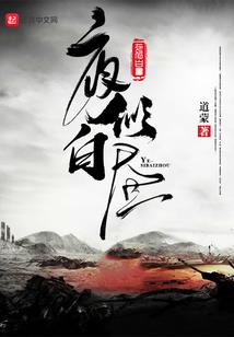 大东有哪些值得去的