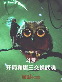 济源晚上哪里好玩