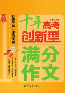 青海美食攻略旅游攻略