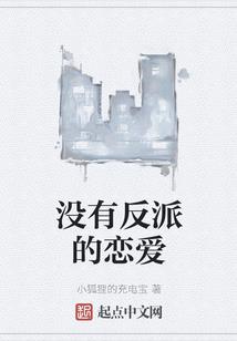 威海旅游详细时间安排