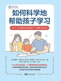 新疆南疆13日旅游
