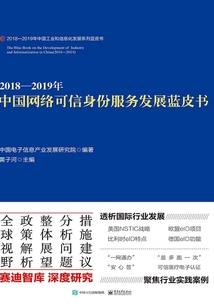 去西安旅游值得去延安