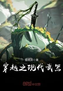芒市旅游必去景点