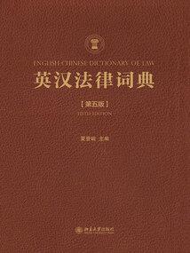 人多的时候不适合旅游