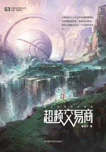 杨柳村旅游区图片高清
