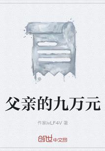 川沙古镇要门票吗