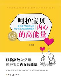 济南去威海旅游攻略四天