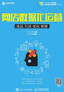西北旅游8天攻略图