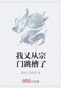 高平旅游路线地图高清