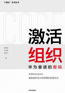 湖北学校旅游学校直播