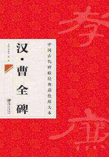重庆九月适合旅游吗