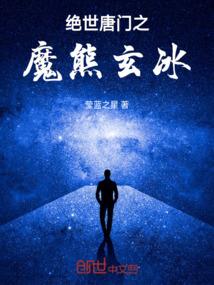 九月份温江周边自驾