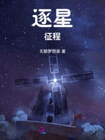 邯郸自驾游到布达拉宫