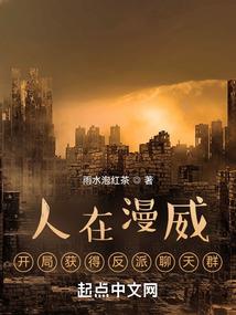 平潭旅游环线