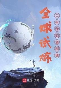 綦江度假区推荐旅游景点