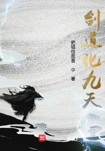 杭州到嘉兴旅游攻略