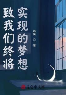 三渡高山峡谷漂流门票