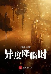 龙山风景旅游区珠海