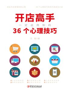 湖区旅游住宿攻略学生