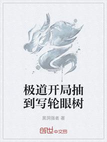 哪些自行车适合旅游