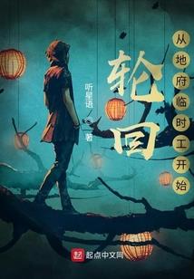 贵州国际旅游公司招聘
