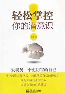 福州玩转天下旅游公司