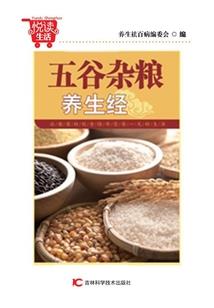 大庆必去景点地图