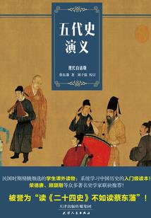 蓟县哪个景区值得去旅游