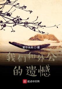 泉州夏日必去景点介绍词